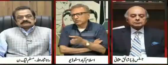 Nadeem Malik Live (PM Nawaz Sharif Disqualified) - 28th July 2017