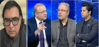 Nadeem Malik Live (PM Shahbaz & CM Sohail Afridi's Meeting) - 3rd February 2026