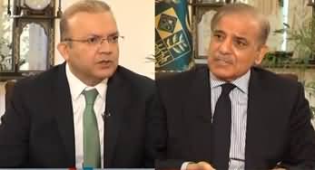 Nadeem Malik Live (PM Shahbaz Sharif Exclusive Interview) - 11th August 2023