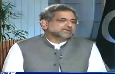 Nadeem Malik Live (PM Shahid Khaqan Abbasi Interview) - 9th August 2017