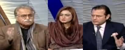 Nadeem Malik Live (PM Takes Notice of Faisal Vawda) - 16th January 2020