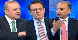 Nadeem Malik Live (PM Unhappy with Cabinet Performance | Imran Khan Cases) - 10th July 2024