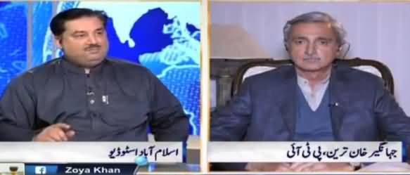 Nadeem Malik Live (PMLN Criticism on JIT) - 7th June 2017