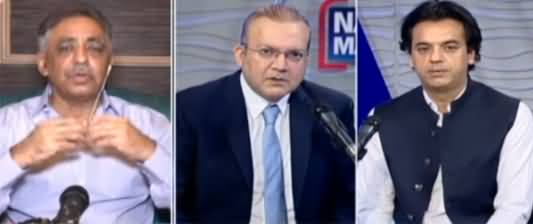 Nadeem Malik Live (PMLN Defeat in Sialkot, ECP Notice to PM) - 29th July 2021