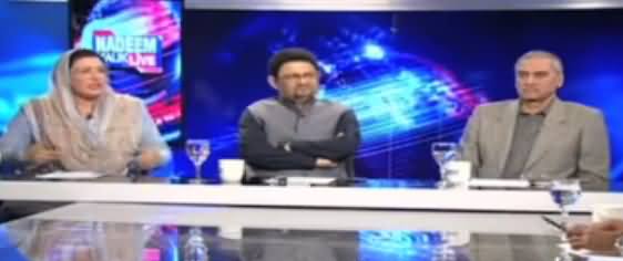 Nadeem Malik Live (PMLN Divided Into Two Groups) - 16th November 2017