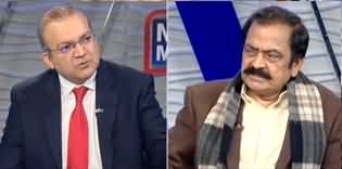 Nadeem Malik Live (PMLN Ne U-Turn Le Lia?) - 7th January 2020