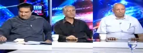 Nadeem Malik Live (PMLN Objection on JIT Report) - 17th July 2017