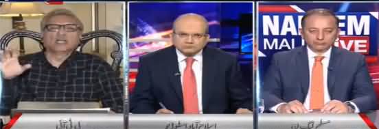 Nadeem Malik Live (PMLN Vs Judiciary) -  27th March 2018