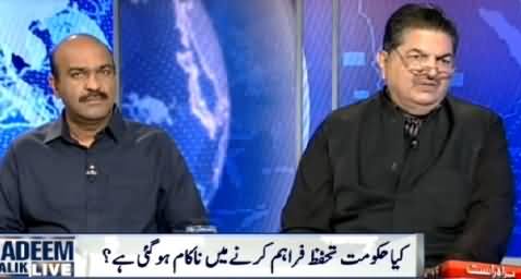 Nadeem Malik Live (Police Vs Lawyers in Daska, Who is Responsible?) – 26th May 2015