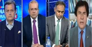 Nadeem Malik Live (Political Instability in Pakistan) - 8th January 2026