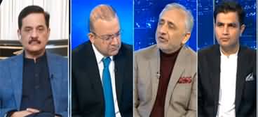 Nadeem Malik Live (Political Parties Demand Level Playing Field) - 5th December 2023