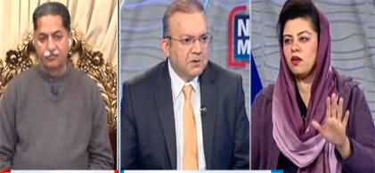 Nadeem Malik Live (Political temperature on rise) - 14th February 2022