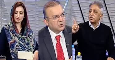 Nadeem Malik Live (Political tussle between govt and opposition) - 17th February 2022