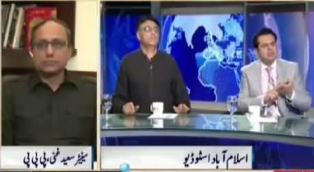 Nadeem Malik Live (Politics of Sindh In Trouble) – 1st September 2015