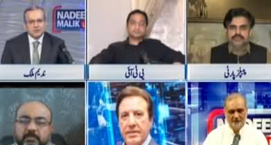 Nadeem Malik Live (Politics on Karachi Issues) - 2nd September 2020