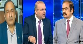 Nadeem Malik Live (Possibility of Israel Iran War) - 12th June 2025
