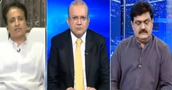 Nadeem Malik Live (Possibility of Pak India War) - 6th August 2025