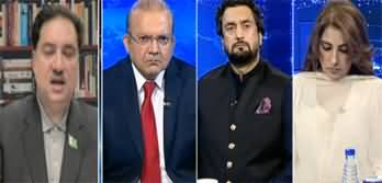 Nadeem Malik Live (Protests in Kashmir | Convoy To Gaza) - 2nd October 2025