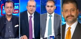 Nadeem Malik Live (PTI Confused About Talks With Establishment) - 29th April 2024