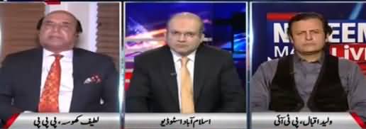 Nadeem Malik Live (PTI Foreign Funding Case) - 12th September 2017