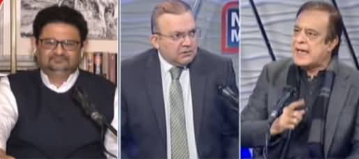 Nadeem Malik Live (PTI Foreign Funding Case) - 20th January 2021