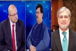 Nadeem Malik Live (PTI Govt's Mini Budget) – 23rd January 2019