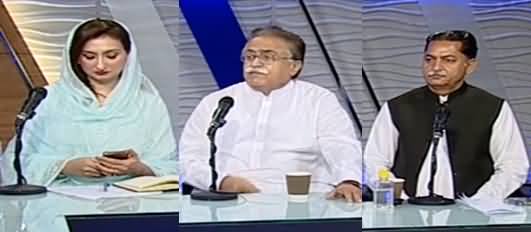 Nadeem Malik Live (PTI Hakumat Ke 3 Saal) - 26th August 2021