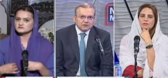 Nadeem Malik Live (PTI Hakumat Ki Hikmat e Amli) - 1st June 2020