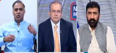 Nadeem Malik Live (PTI Opposes NAB Amendment) - 21st June 2022