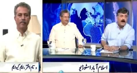 Nadeem Malik Live (PTI Ke Insaf Ke Dawe Kahan Gaye?) – 1st June 2015