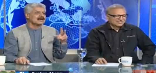 Nadeem Malik Live (PTI Ne Dharna Cancel Kar Diya) - 1st November 2016