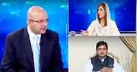 Nadeem Malik Live (PTI's 100 Day Performance) – 15th November 2018