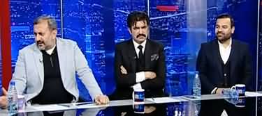 Nadeem Malik Live (PTI's 8 February Strike, Success or Failure?) - 9th February 2026