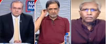 Nadeem Malik Live (PTI's Campaign Against Institutions) - 10th August 2022