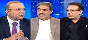 Nadeem Malik Live (PTI's Internal Differences Increased) - 8th May 2024