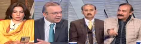 Nadeem Malik Live (PTI's Objection on Mohsin Naqvi | Power Breakdown) - 23rdrd January 2023