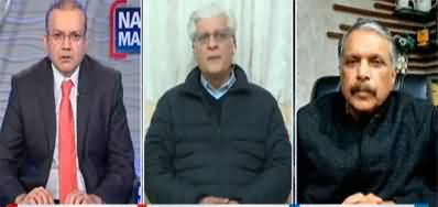 Nadeem Malik Live (Punjab Assembly Dissolved) - 12th January 2023