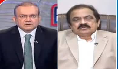 Nadeem Malik Live (Punjab By-Election: PMLN Vs PPP) - 13th July 2022