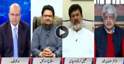 Nadeem Malik Live (Punjab Govt Under Criticism) - 14th March 2019