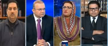 Nadeem Malik Live (Punjab Ki Siasat Mein Hulchul) - 6th December 2023