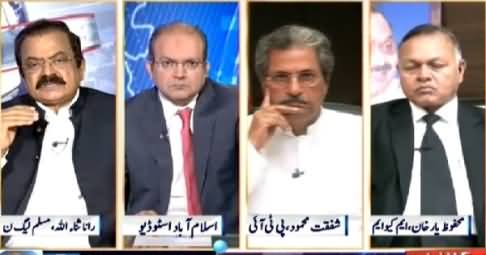 Nadeem Malik Live (Punjab Mein NAB Ke Hawale Se Kya Paish Raft) – 22nd July 2015