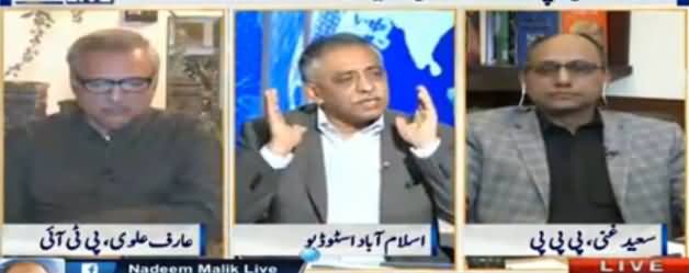 Nadeem Malik Live (Quetta Commission Report Aur Hakumati Tarjihaat) – 21st December 2016