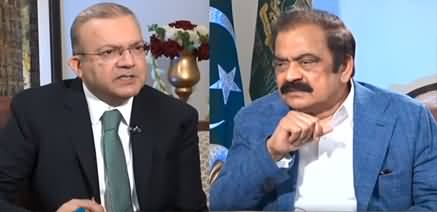 Nadeem Malik Live (Rana Sanaullah Exclusive Interview) - 11th October 2022