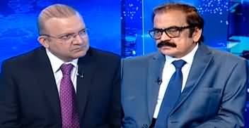 Nadeem Malik Live (Rana Sanaullah Exclusive Interview) - 21st June 2023