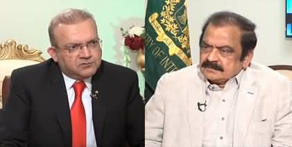 Nadeem Malik Live (Rana Sanaullah Exclusive Interview) - 23rd August 2022