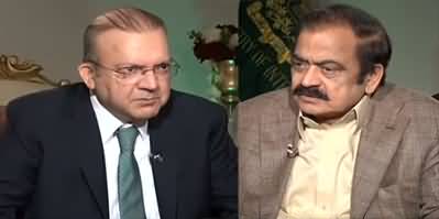 Nadeem Malik Live (Rana Sanaullah Exclusive Interview) - 23rd June 2022