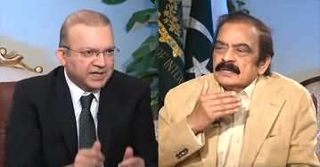 Nadeem Malik Live (Rana Sanaullah Exclusive Interview) - 5th May 2023