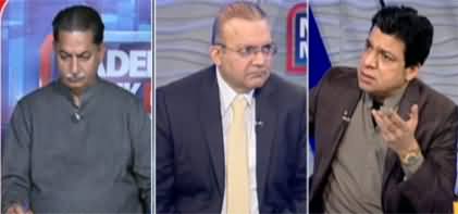 Nadeem Malik Live (Rana shamim case, challenges for govt) - 30th November 2021