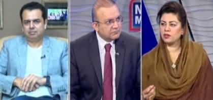 Nadeem Malik Live (Rana Shamim's Allegations) - 15th November 2021