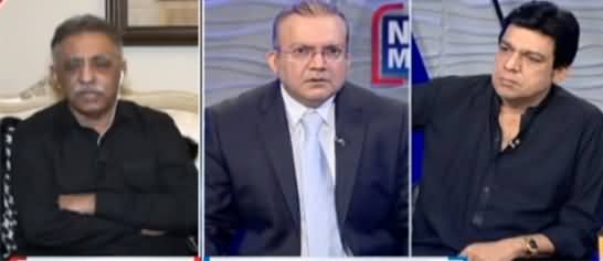 Nadeem Malik Live (Rangers Deployed in Punjab For 60 Days) - 27th October 2021